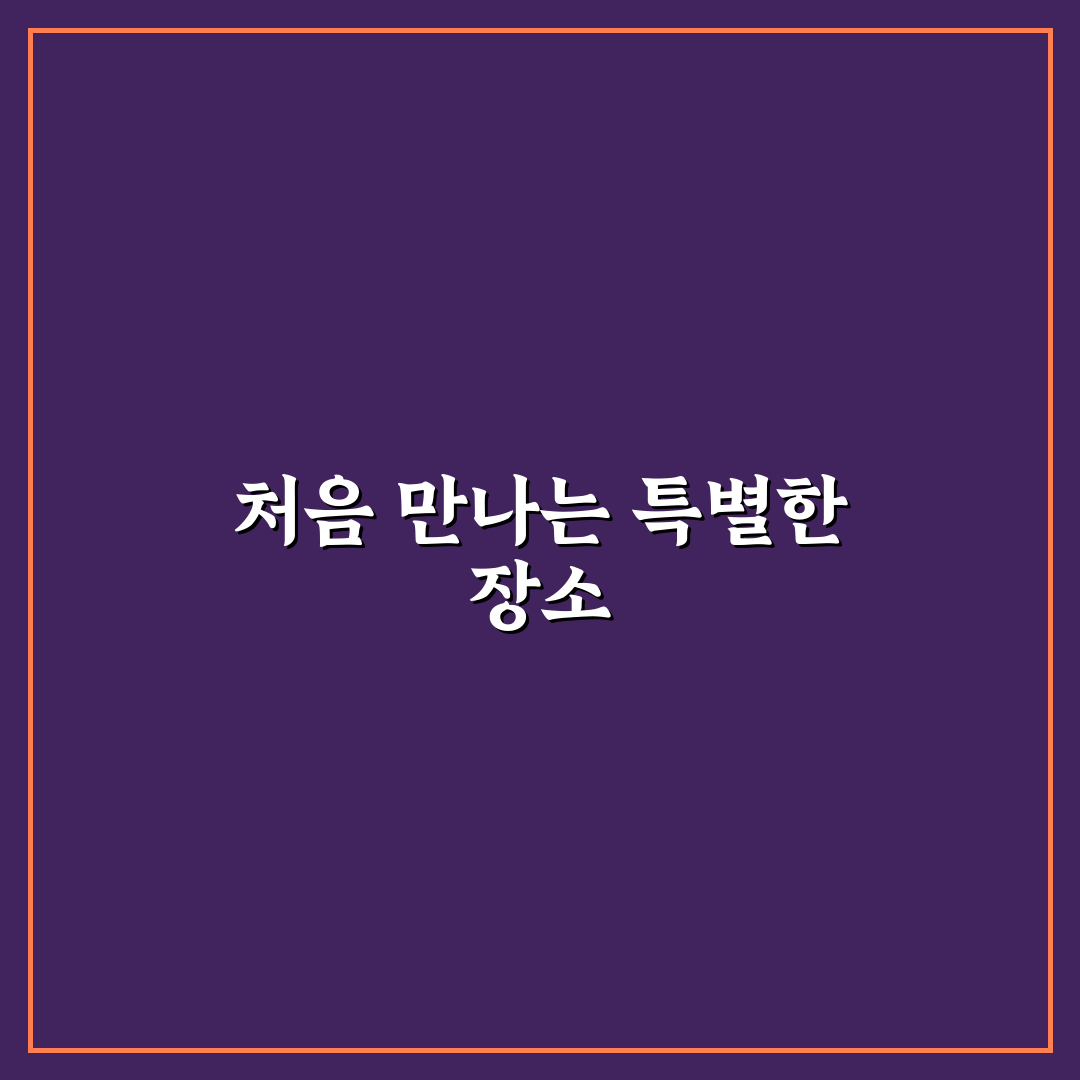 무실동 꽃집 방문 후기, 실제 꽃 상태는 어땠나