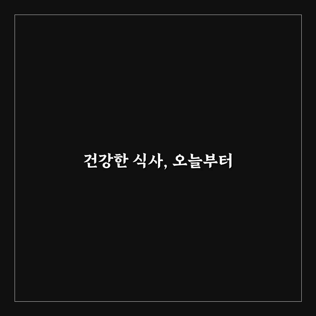 천호엔케어 올리브오일 사용 후기, 직접 써보니 알게 된 점