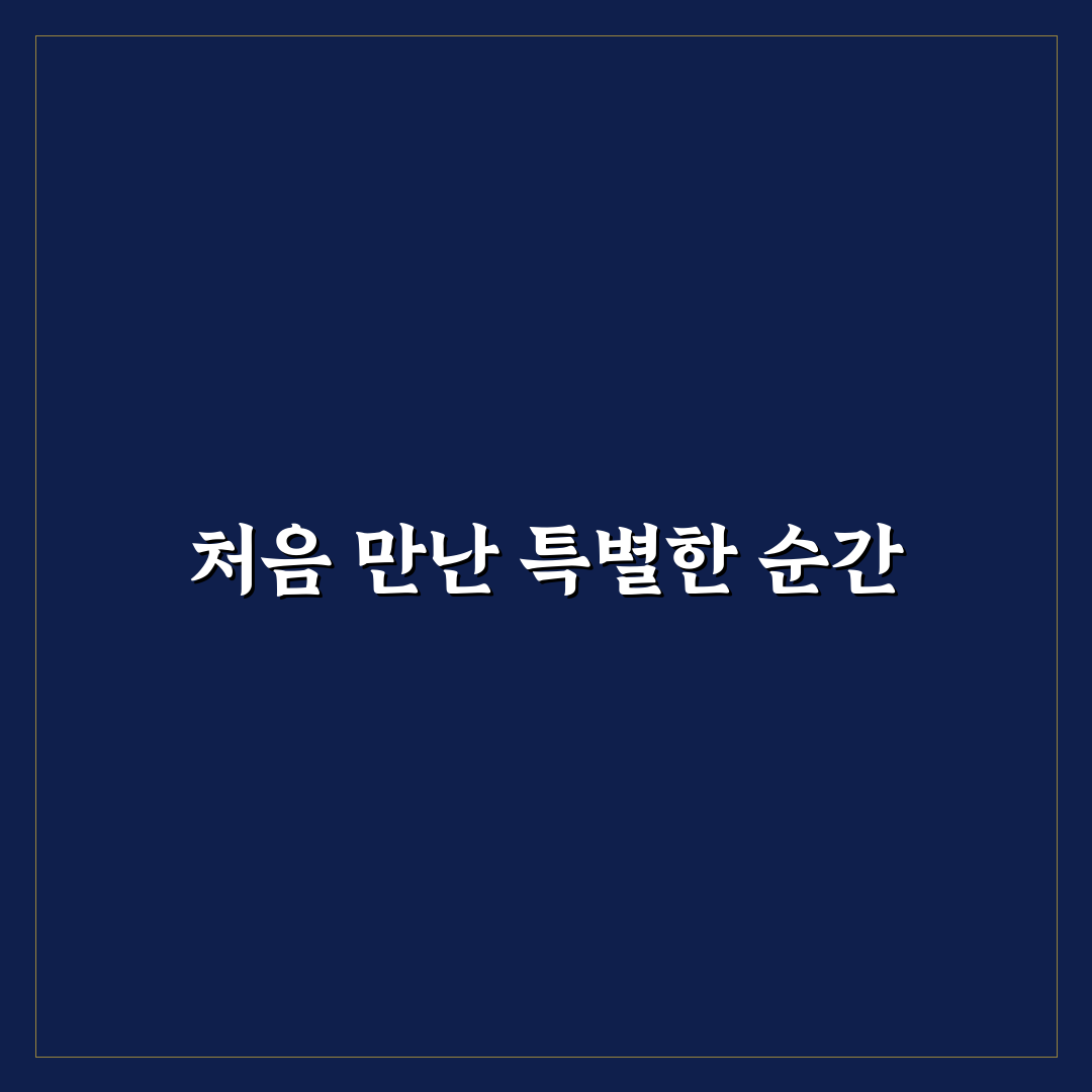 행신동 바른족발 방문 후기, 직접 먹어보니 맛과 서비스는?
