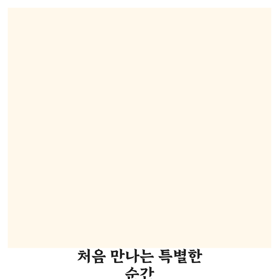오디세이더테라스뷰 방문 후기, 직접 가보니 분위기와 전망이 궁금했다
