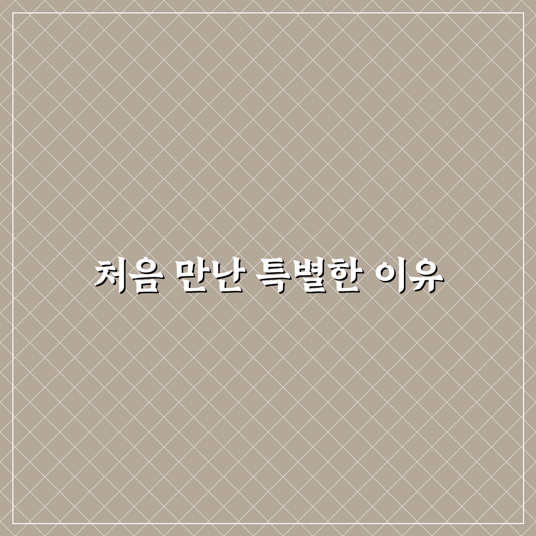 반여동 튼튼어린이 치과 방문 후기, 아이 치료 경험담