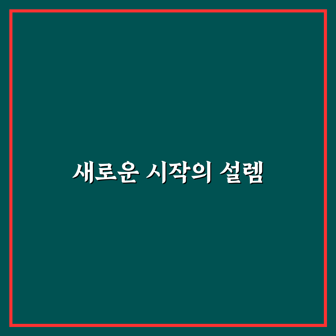 오디세이 툴롱 퍼터 사용 후기, 직접 써보니 느낀 점