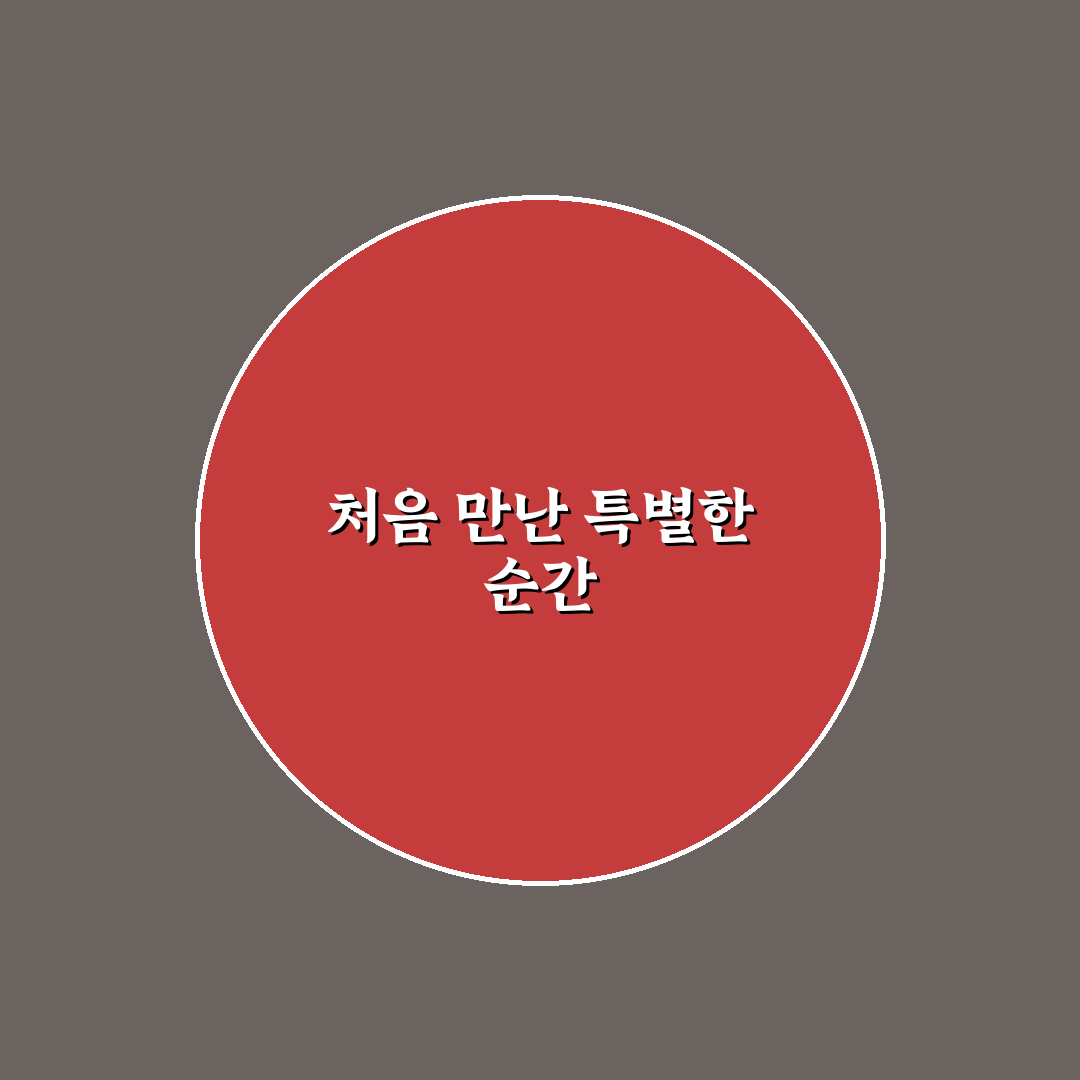 반여동 돼지갈비 방문 후기, 직접 가보니 고기 질은 어땠는지