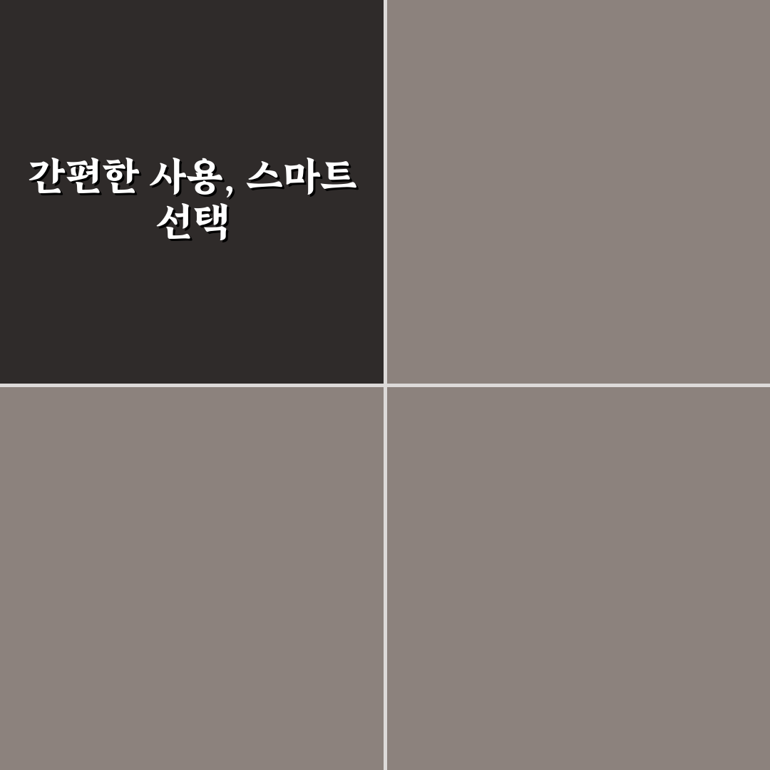 스카치 원터치 디스펜서 사용 후기, 실제 써보니 편리한 점과 아쉬운 점