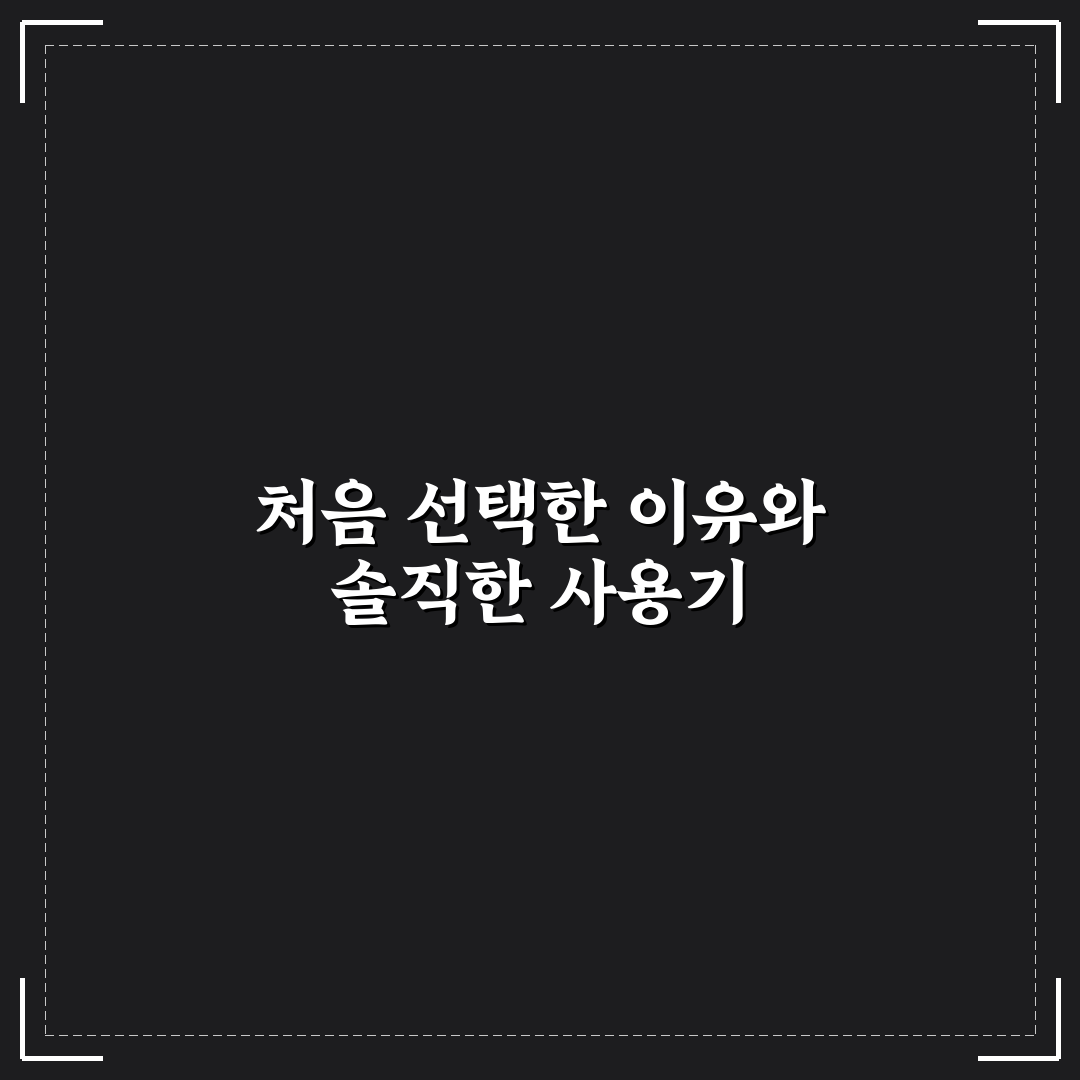 마더텅 중학영어듣기 1학년 답지 사용 후기, 활용법 정리