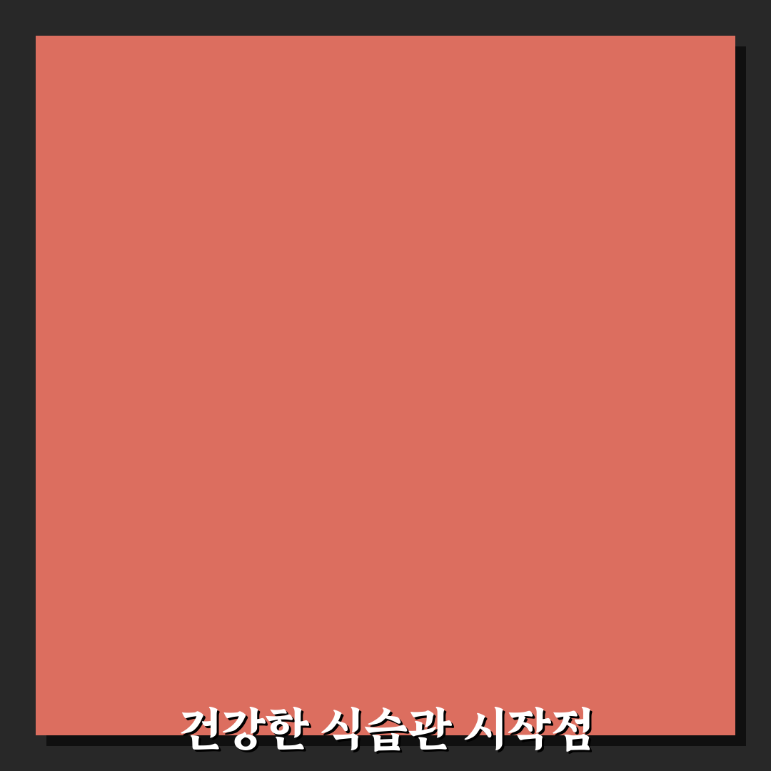 무실동 본죽 방문 후기, 직접 먹어보니 어땠는지