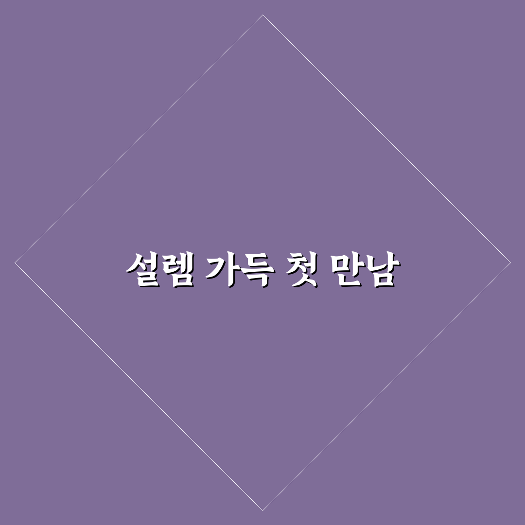 chatgpt 탈퇴 방법 직접 알아보니 예상보다 간단했어요