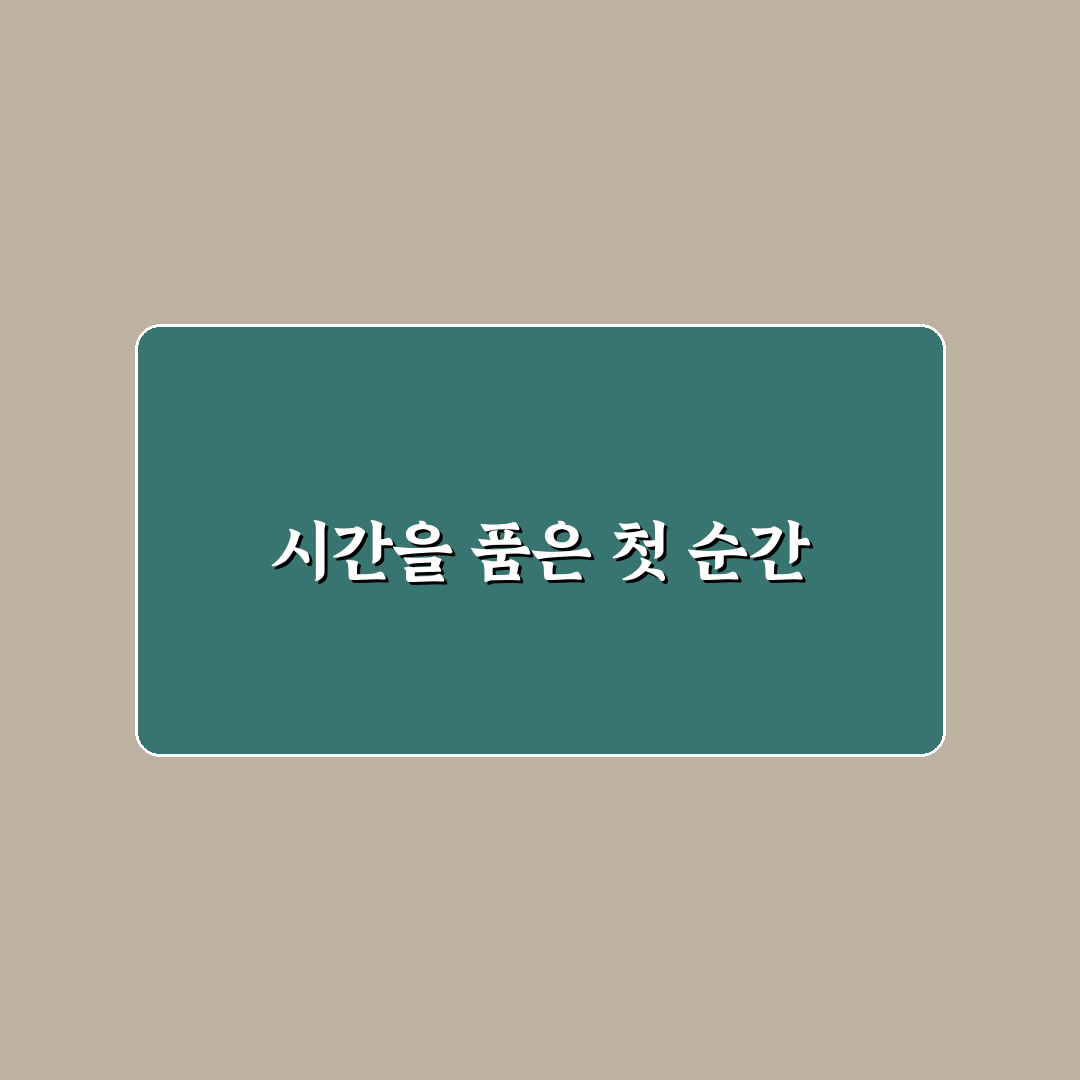 뻐꾸기 시계 수리 후기, 직접 맡겨보니 알게 된 점