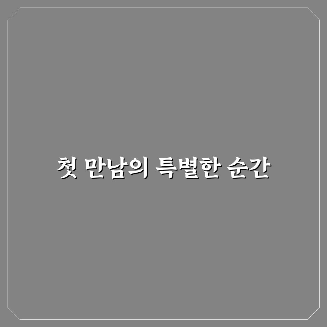 베어트리파크 대표 방문 후기, 직접 가보니 알게 된 점