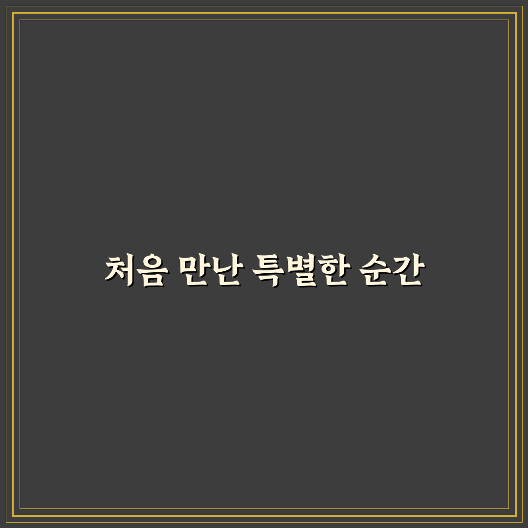 팔당 두바이카페 방문 후기, 직접 가보니 분위기와 메뉴는?