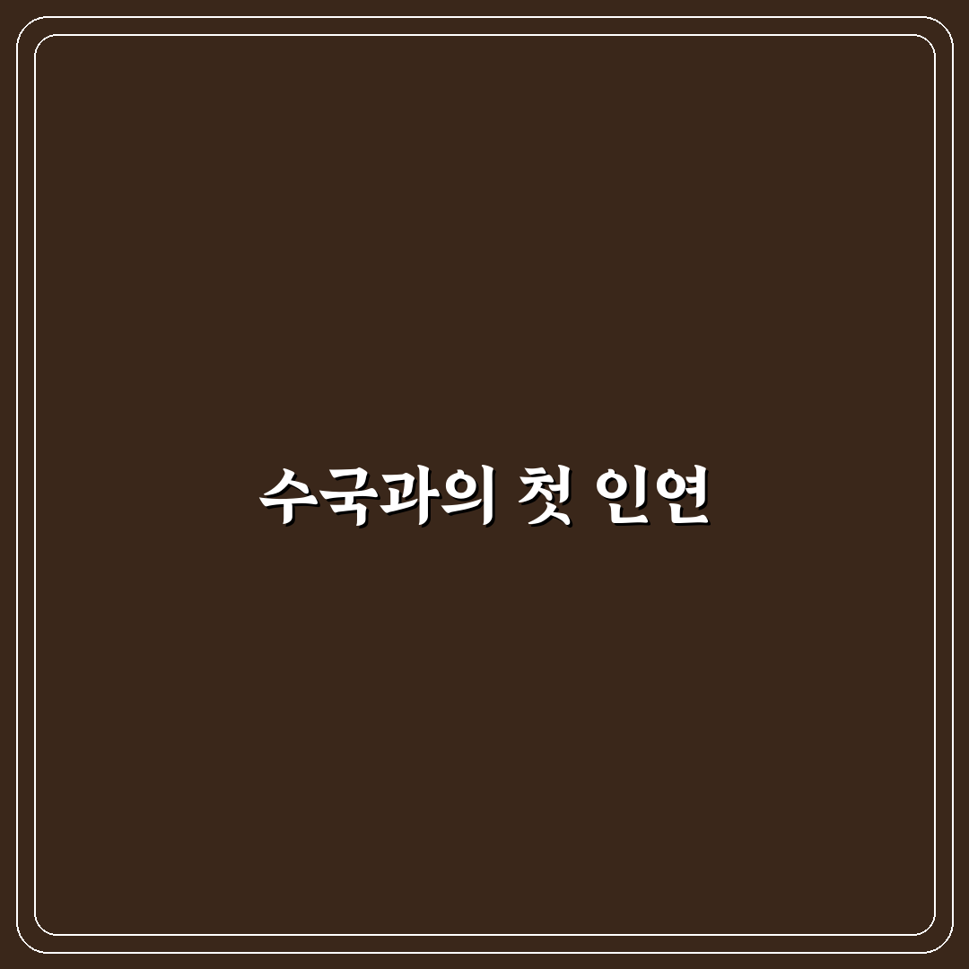 수국 키우기 난이도 직접 키워보니 어려웠던 점