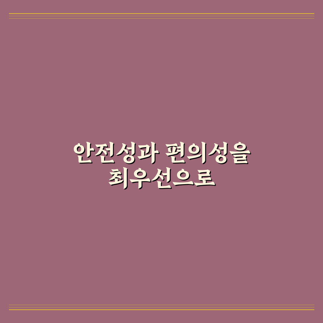 천호역 물품보관함 비교와 이용 기준 5가지 총정리