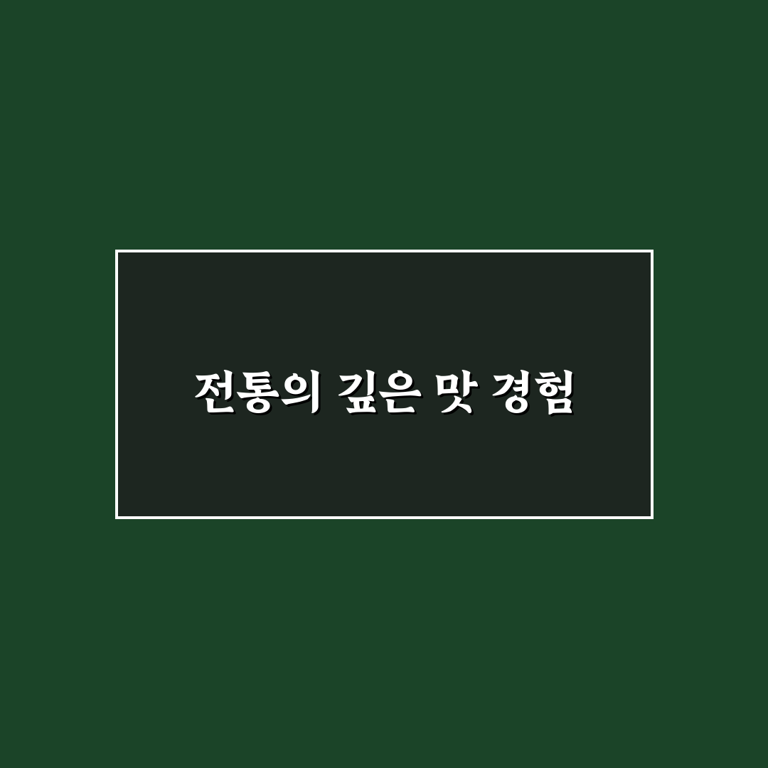 대한민국 떡방 백일떡 사용 후기, 직접 써보니 꽤 괜찮았어요
