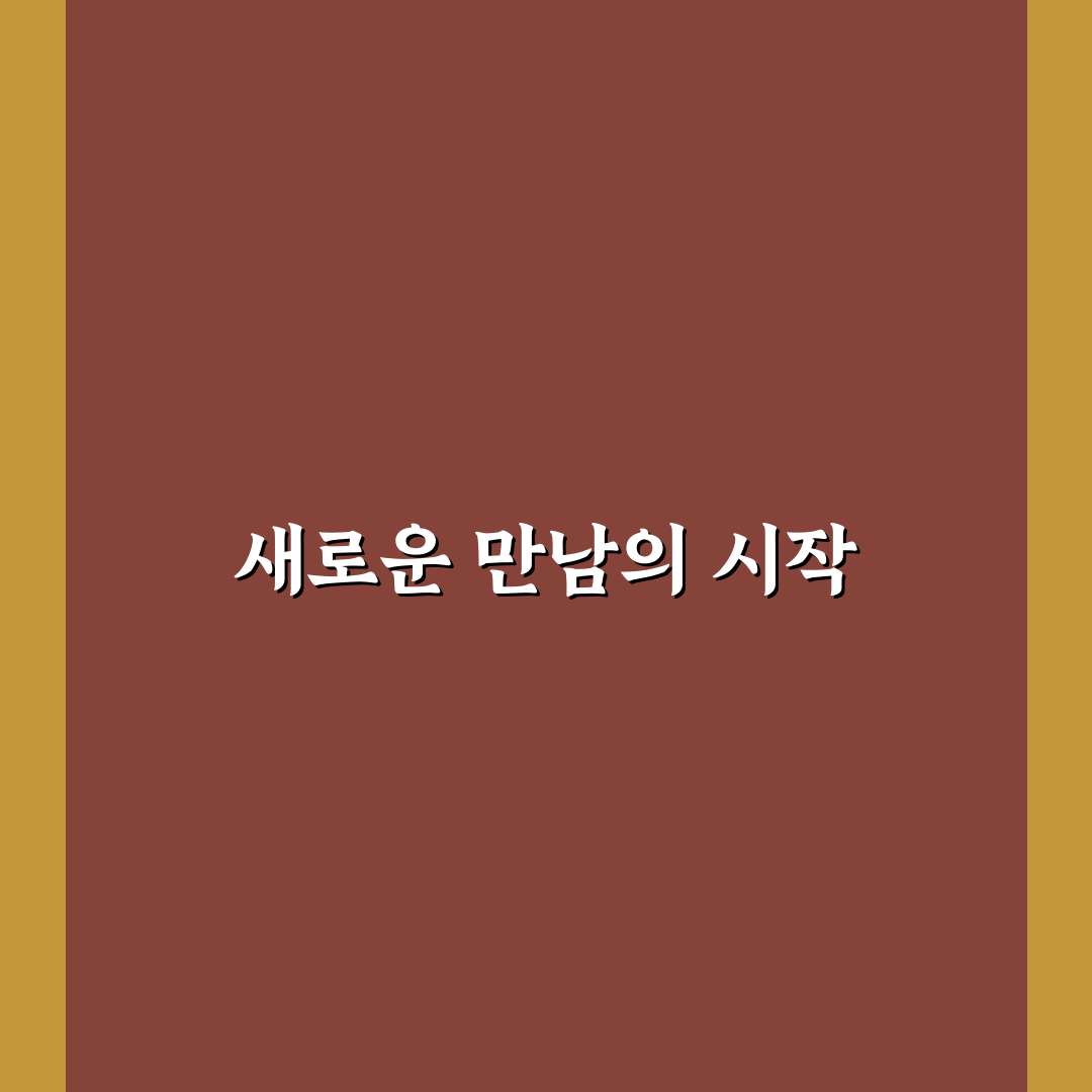 양재역 피시방 방문 후기, 직접 가보니 알게 된 점