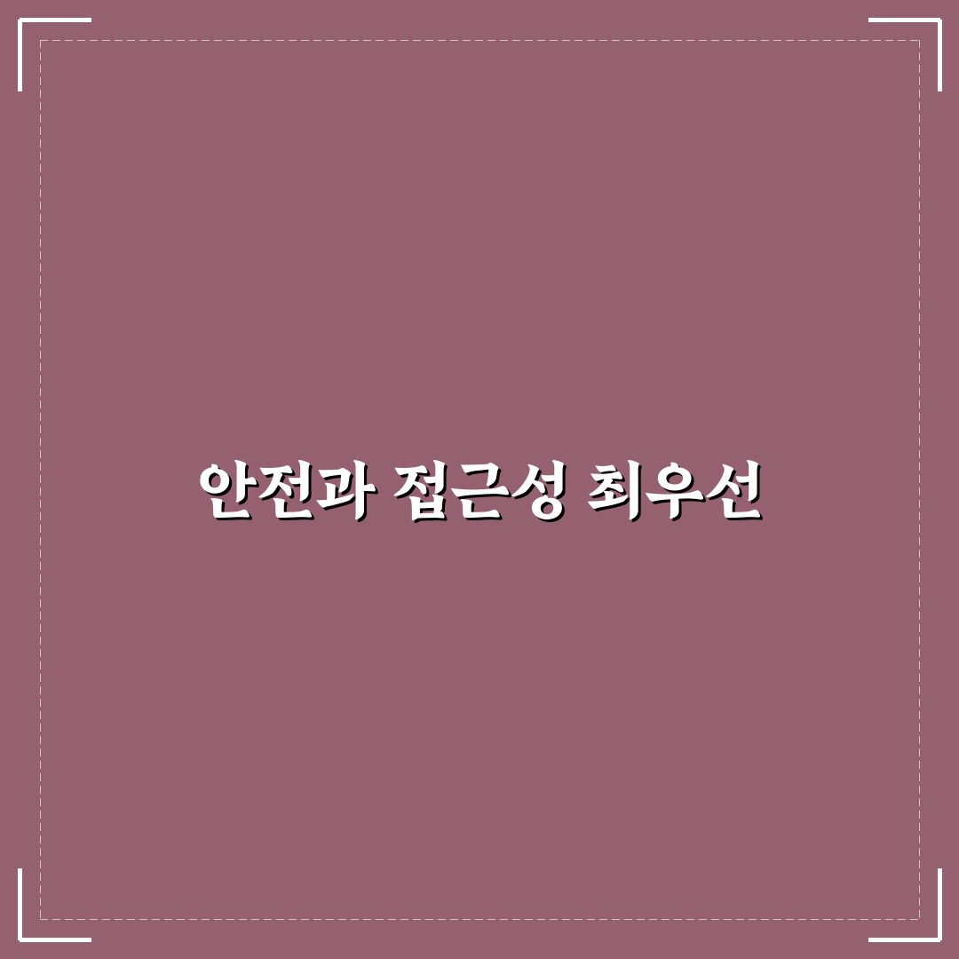 팔당 차박지 5가지 비교와 선택 기준 총정리
