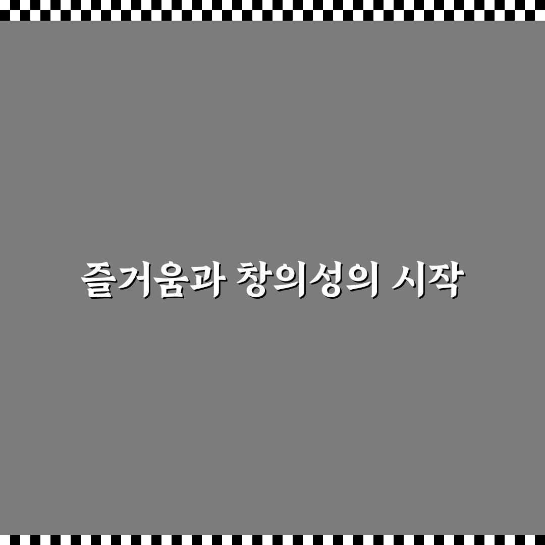 스키비디 토일렛 레고 타이탄 비교와 선택 가이드 5가지 기준
