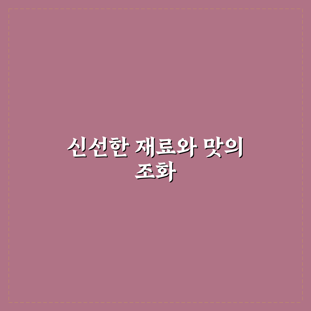 모란시장 칼국수 맛과 가성비 비교 분석 가이드