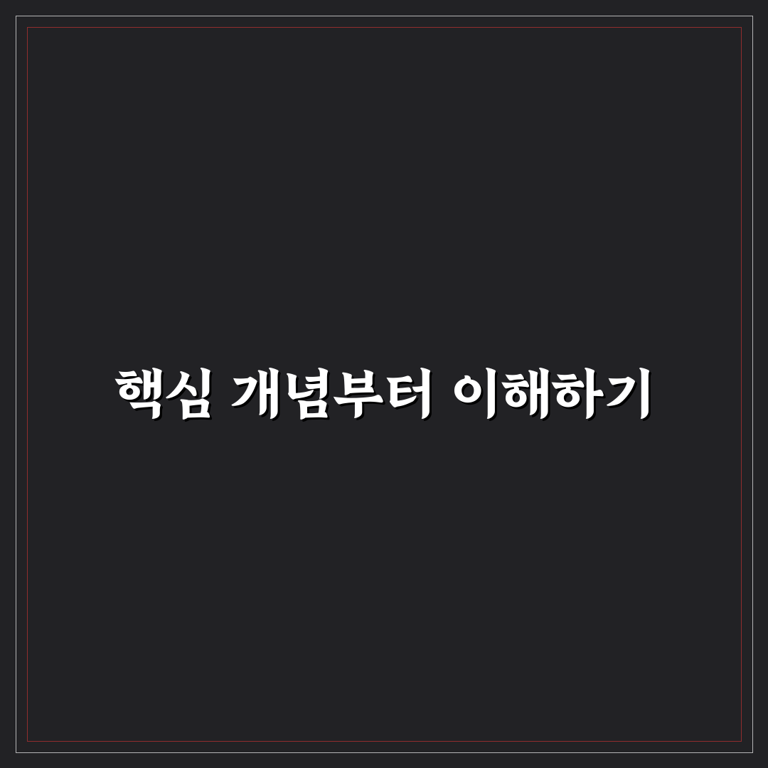 스키비디 토일렛 책 비교와 선택 기준 5가지 분석