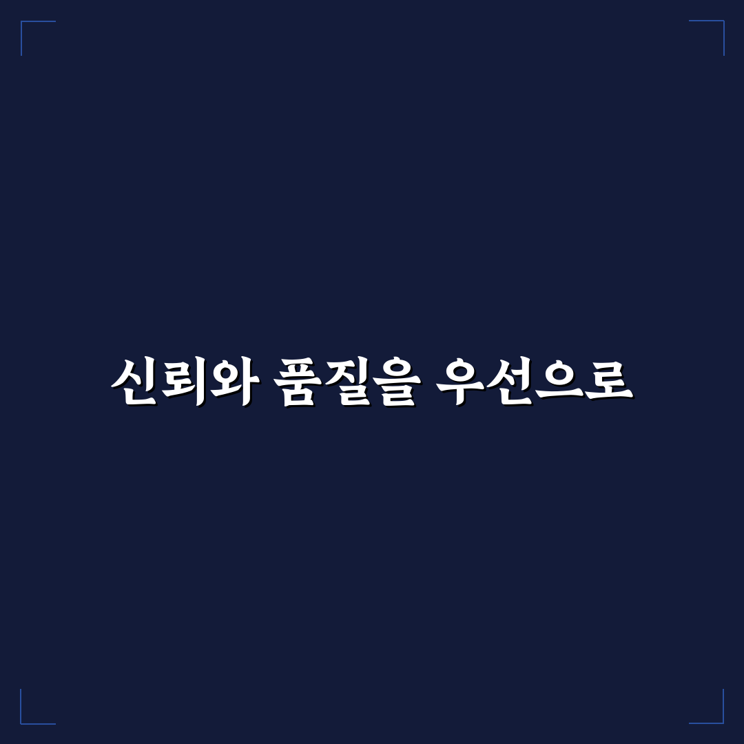 더데이지 꽃집 선택 가이드와 5가지 품질 비교 기준