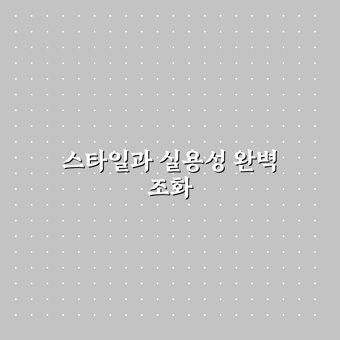 쿠론 버베나 크로스백 선택 가이드와 5가지 체크포인트