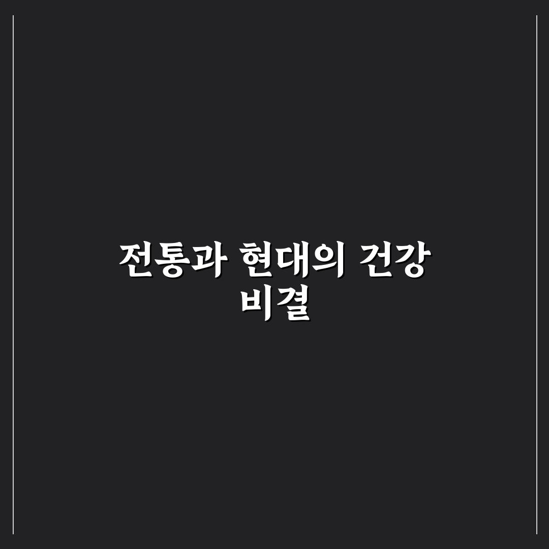 실로암불가마 사우나 5가지 기준별 비교와 분석