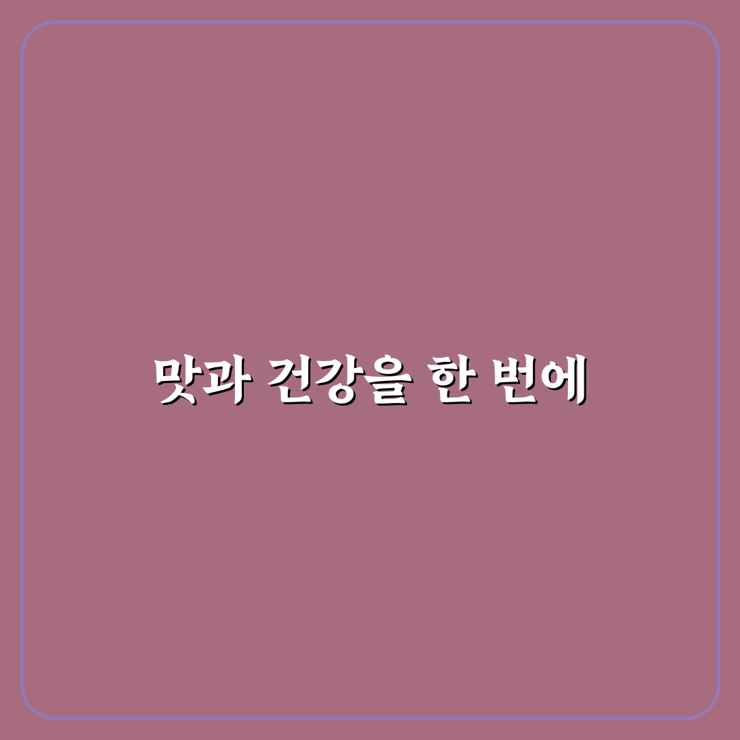 허쉬 말차 핫초코 비교와 선택 기준 5가지 분석