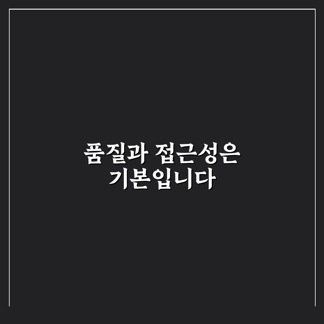 야탑역 떡집 선택 가이드와 맛 품질 비교 분석