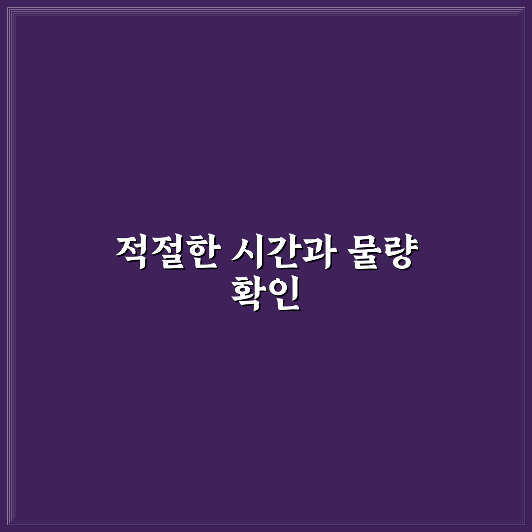 양배추 전자레인지 찌기 방법별 비교와 핵심 체크포인트 총정리
